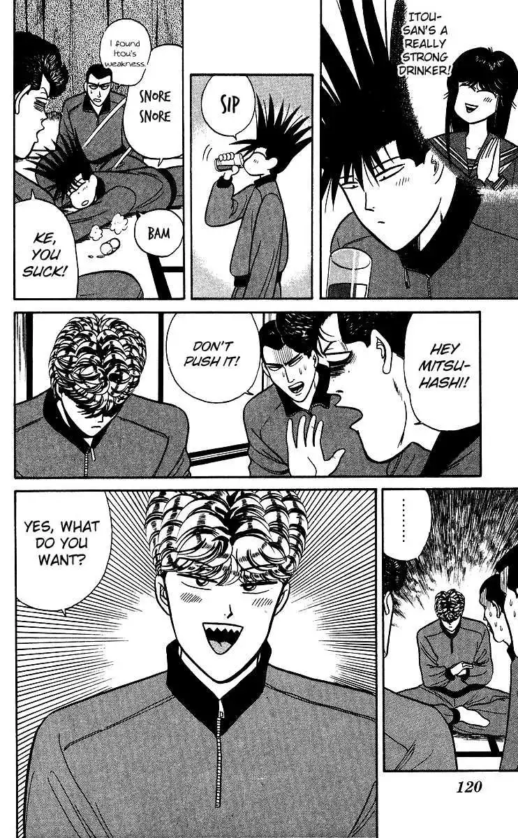 Kyou Kara Ore Wa!! Chapter 76 8